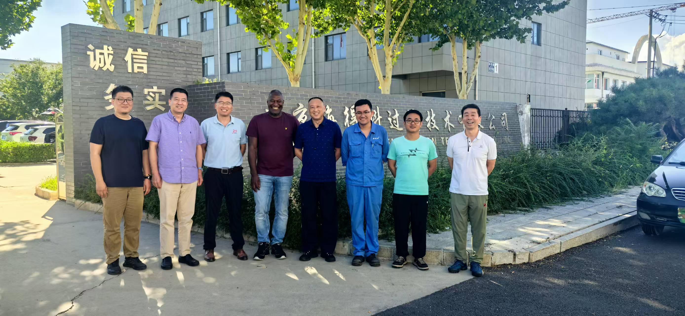 Mr. Brayen Wolff from MHD Company came to Hydrotech for product technology commu